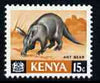 Kenya 1966 Antelope 10c (from Animal def set) unmounted mint, SG 21*