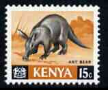 Kenya 1966 Antelope 10c (from Animal def set) unmounted mint, SG 21*