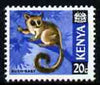 Kenya 1966 Aardvark 15c (from Animal def set) unmounted mint, SG 22*