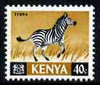 Kenya 1966 Warthog 30c (from Animal def set) unmounted mint, SG 24*