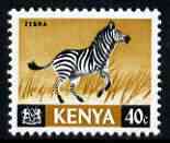 Kenya 1966 Warthog 30c (from Animal def set) unmounted mint, SG 24*