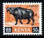 Kenya 1966 Zebra 40c (from Animal def set) unmounted mint, SG 25*