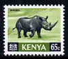 Kenya 1966 Buffalo 50c (from Animal def set) unmounted mint, SG 26*