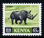 Kenya 1966 Buffalo 50c (from Animal def set) unmounted mint, SG 26*