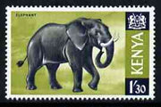 Kenya 1966 Kudu 1s (from Animal def set) unmounted mint, SG 29*
