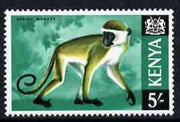 Kenya 1966 Cheetah 2s6d (from Animal def set) unmounted mint, SG 32*