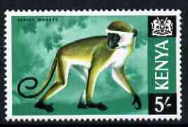 Kenya 1966 Cheetah 2s6d (from Animal def set) unmounted mint, SG 32*