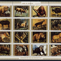Umm Al Qiwain 1972 Animals #3 sheetlet containing 16 values (Endangered Species) unmounted mint Mi 1530-45