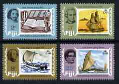 Fiji 1972 Hurrican Relief opt set of 2 unmounted mint, SG 476-77
