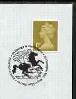 Postmark - Great Britain 2004 cover for 75th Scottish Philatelic Congress with special Perth 'Tram' illustrated cancel
