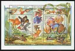 Fiji 1967 International Tourist Year perf set of 4 unmounted mint, SG 360-63