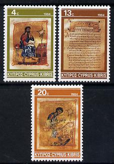 Cyprus 1984 Christmas (Illuminated Gospels) set of 3 unmounted mint, SG 645-47*