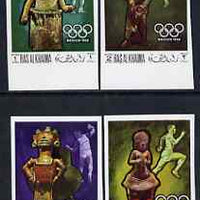 Lesotho 1984 Los Angeles Olympic Games 1m (Running) imperf proof mounted on Format International proof card