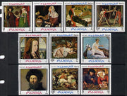 Fujeira 1968 Paintings perf set of 10 unmounted mint (Mi 224-33A)