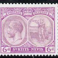 Falkland Islands 1933 Centenary 5s King Penguin,,'Maryland' perf 'unused' forgery, as SG 136 - the word Forgery is either handstamped or printed on the back and comes on a presentation card with descriptive notes