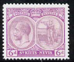 Falkland Islands 1933 Centenary 5s King Penguin,,'Maryland' perf 'unused' forgery, as SG 136 - the word Forgery is either handstamped or printed on the back and comes on a presentation card with descriptive notes