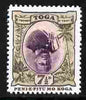 Tonga 1897 Coral (6d) without value,'Maryland' perf 'unused' forgery, as SG 47 - the word Forgery is either handstamped or printed on the back and comes on a presentation card with descriptive notes