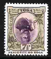 Tonga 1897 Coral (6d) without value,'Maryland' perf 'unused' forgery, as SG 47 - the word Forgery is either handstamped or printed on the back and comes on a presentation card with descriptive notes