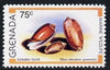 Nyasaland 1953 Tobacco 3d,'Maryland' perf 'unused' forgery, as SG 178 - the word Forgery is either handstamped or printed on the back and comes on a presentation card with descriptive notes