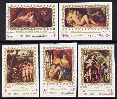 Fujeira 1971 Paintings of Nudes imperf set of 5 unmounted mint, Mi 864-68B