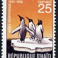 Japan 1963,Eastern Turtle Dove 15y (instead of 10y),'Maryland' perf 'unused' forgery, as SG 931 - the word Forgery is either handstamped or printed on the back and comes on a presentation card with descriptive notes