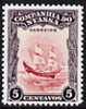 St Helena 1961 Tristan Relief set of 4,'Maryland' perf 'unused' forgeries, as SG 172-75 - the word Forgery is either handstamped or printed on the backs and set comes on a presentation card with descriptive notes