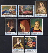 Ras Al Khaima 1968 Mothers Day (Paintings of Women) set of 8 unmounted mint (Mi 218-25A)