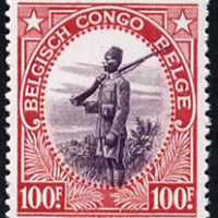 Netherlands Antilles 1957 Football 22.5c + 5c (instead of +7.5c),'Maryland' perf 'unused' forgery, as SG 365 - the word Forgery is either handstamped or printed on the back and comes on a presentation card with descriptive notes