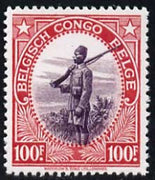 Netherlands Antilles 1957 Football 22.5c + 5c (instead of +7.5c),'Maryland' perf 'unused' forgery, as SG 365 - the word Forgery is either handstamped or printed on the back and comes on a presentation card with descriptive notes