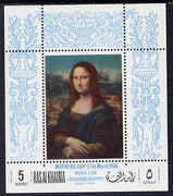 Ras Al Khaima 1968 Mothers Day (Mona Lisa Painting) perf m/sheet unmounted mint Mi BL 40A