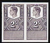 Great Britain 1967 EFTA 1s6d (Air Freight) with brown omitted,'Maryland' perf 'unused' forgery, as SG 716c - the word Forgery is either handstamped or printed on the back and comes on a presentation card with descriptive notes