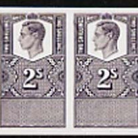 Great Britain 1967 EFTA 1s6d (Air Freight) with brown omitted,'Maryland' perf 'unused' forgery, as SG 716c - the word Forgery is either handstamped or printed on the back and comes on a presentation card with descriptive notes