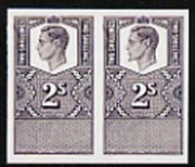 Great Britain 1967 EFTA 1s6d (Air Freight) with brown omitted,'Maryland' perf 'unused' forgery, as SG 716c - the word Forgery is either handstamped or printed on the back and comes on a presentation card with descriptive notes