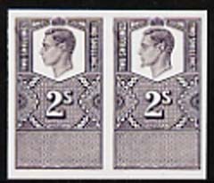 Great Britain 1967 EFTA 1s6d (Air Freight) with brown omitted,'Maryland' perf 'unused' forgery, as SG 716c - the word Forgery is either handstamped or printed on the back and comes on a presentation card with descriptive notes