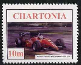 Bolivia 1924 Aviation School 10c (Morane-Saulnier Aircraft),'Maryland' perf 'unused' forgery, as SG 170 - the word Forgery is either handstamped or printed on the back and comes on a presentation card with descriptive notes