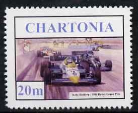 Chartonia (Fantasy) 1984 Grand Prix Season 10m (Michele Alboreto at Belgium GP) perf 'unused' label*
