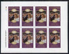 Tanzania 1986 Royal Wedding (Andrew & Fergie) the unissued 60s value in complete imperf sheet of 8 unmounted mint