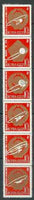 Russia 1963 First in Space set of 6 unmounted mint, SG 2934-39,,Mi 2852-55