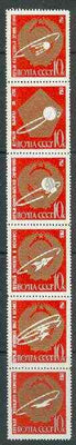 Russia 1963 First in Space set of 6 unmounted mint, SG 2934-39,,Mi 2852-55