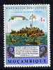 Mozambique 1972 The Lusiads (Epic Poem) unmounted mint SG 617