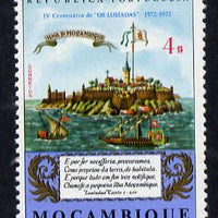 Mozambique 1972 The Lusiads (Epic Poem) unmounted mint SG 617