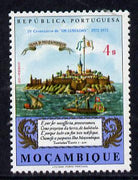 Mozambique 1972 The Lusiads (Epic Poem) unmounted mint SG 617