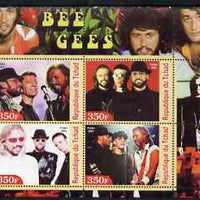 Chad 2003 Legendary Pop Groups - Queen perf sheetlet containing 4 values unmounted mint