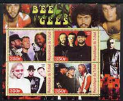 Chad 2003 Legendary Pop Groups - Queen perf sheetlet containing 4 values unmounted mint