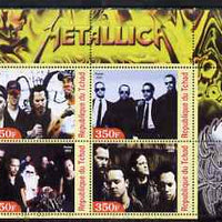 Chad 2003 Legendary Pop Groups - Kiss perf sheetlet containing 4 values unmounted mint