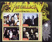 Chad 2003 Legendary Pop Groups - Kiss perf sheetlet containing 4 values unmounted mint