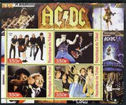 Chad 2003 Legendary Pop Groups - Metallica perf sheetlet containing 4 values unmounted mint