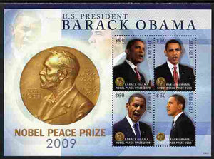 Gambia 2009 Barack Obama visits Germany perf sheetlet containing 4 values unmounted mint