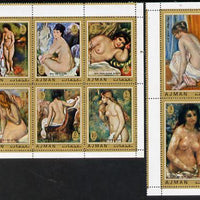 Ajman 1971 Nude Paintings by Renoir perf set of 8 unmounted mint Mi 853-60