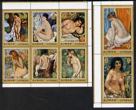 Ajman 1971 Nude Paintings by Renoir perf set of 8 unmounted mint Mi 853-60